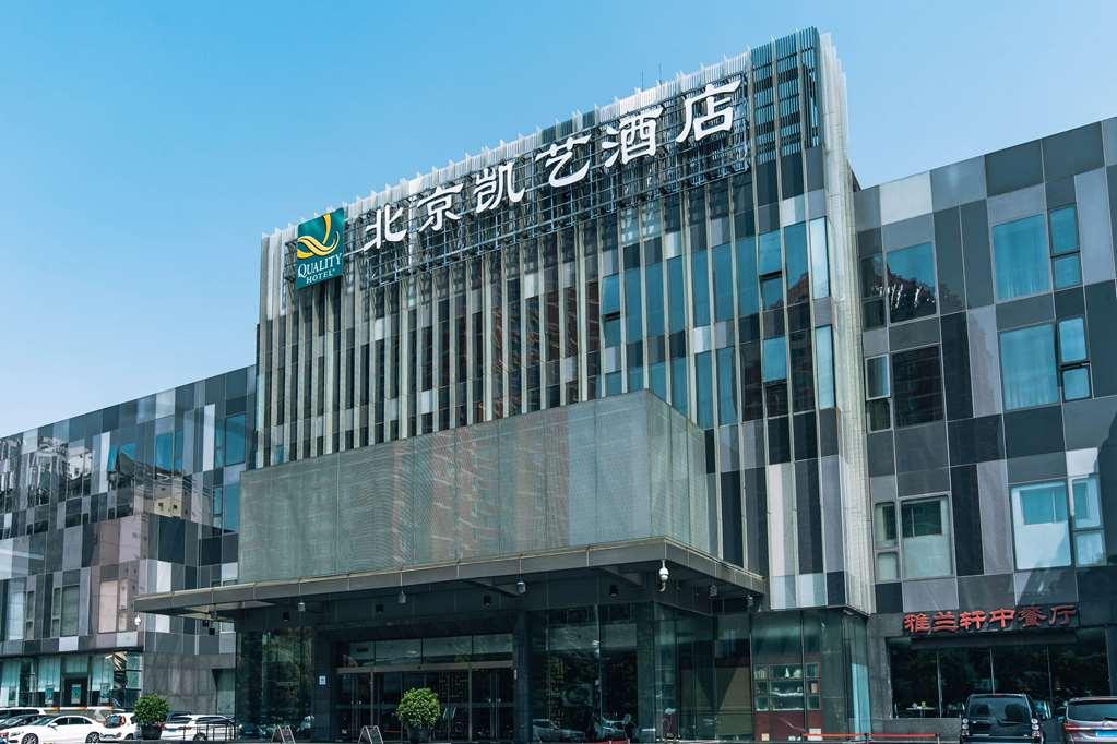 Quality Hotel Olympic Park Pékin  Extérieur photo
