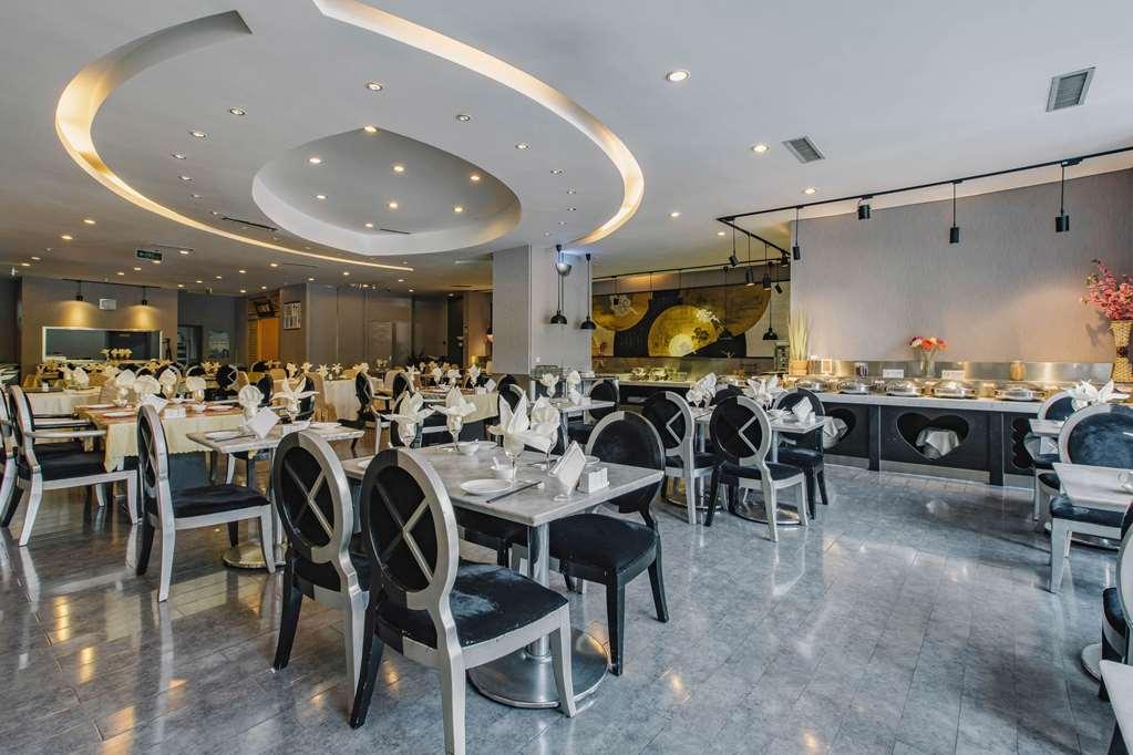 Quality Hotel Olympic Park Pékin  Restaurant photo
