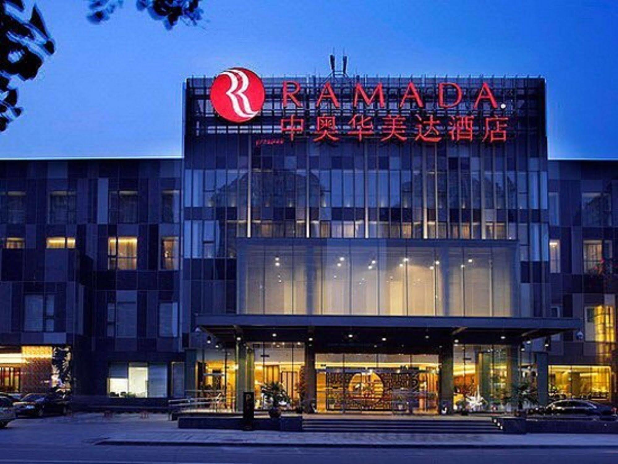 Quality Hotel Olympic Park Pékin  Extérieur photo