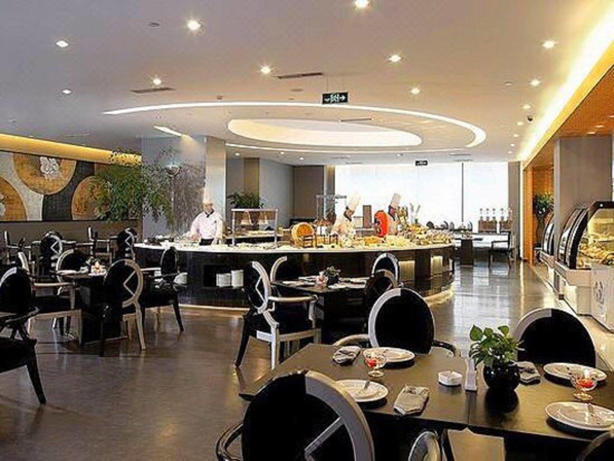 Quality Hotel Olympic Park Pékin  Extérieur photo